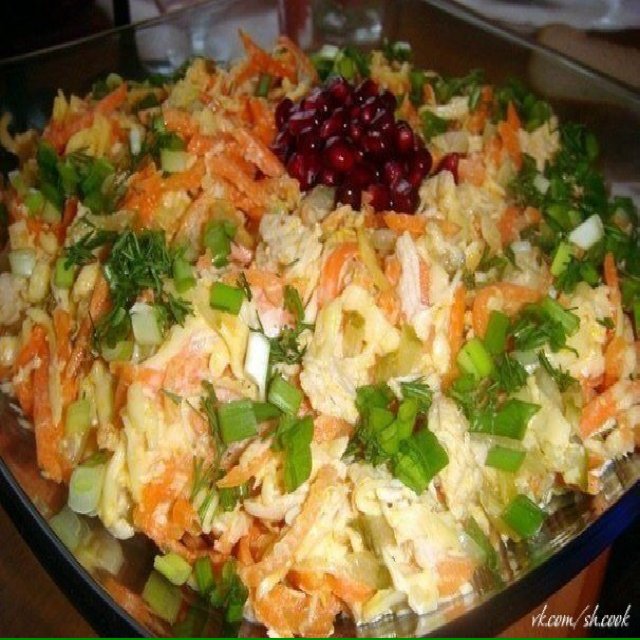 САЛАТ 