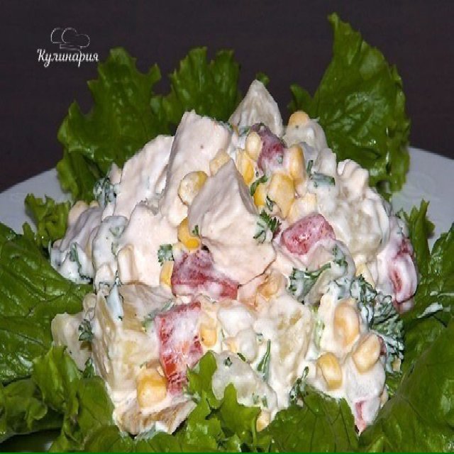 Салат из курицы с ананасами – created on the CHEF CHEF app for iOS