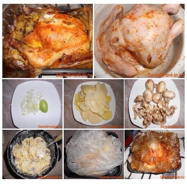 Фаршированная курица  – created on the CHEF CHEF app for iOS
