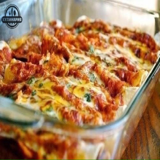 🍴 ЛЕНИВАЯ ЛАЗАНЬЯ  – created on the CHEF CHEF app for iOS