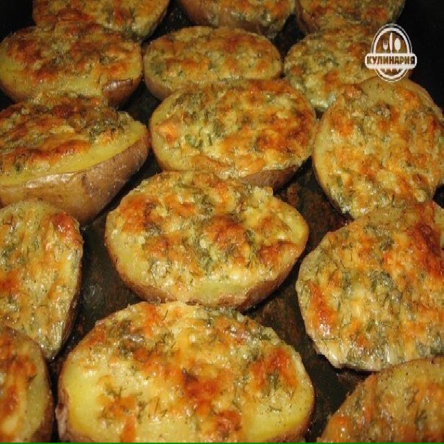 🍴 ЧЕСНОЧНАЯ КАРТОШКА  – created on the CHEF CHEF app for iOS