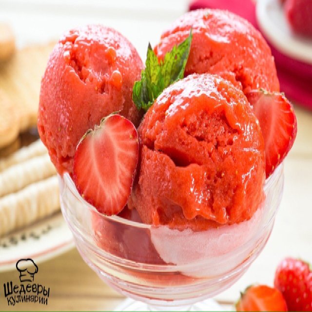 ДИЕТИЧЕСКОЕ МОРОЖЕНОЕ 🍓 – created on the CHEF CHEF app for iOS