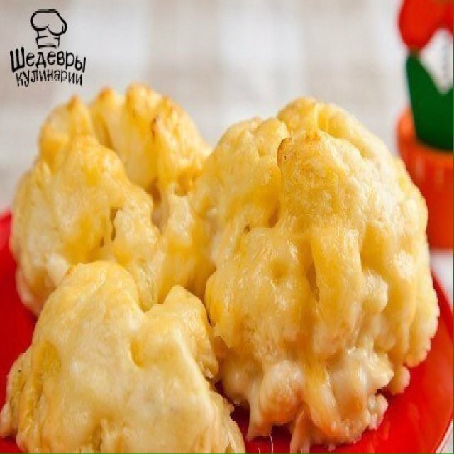 ЦВЕТНАЯ КАПУСТА В ДУХОВКЕ – created on the CHEF CHEF app for iOS