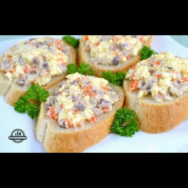 Закуска с селедки  – created on the CHEF CHEF app for iOS