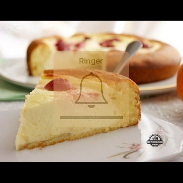 Творожный Пирог  – created on the CHEF CHEF app for iOS