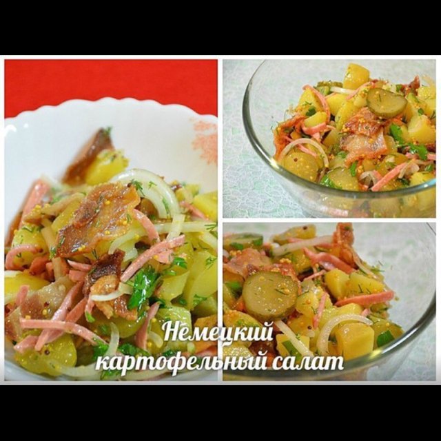 Немецкий картофельный салат – created on the CHEF CHEF app for iOS