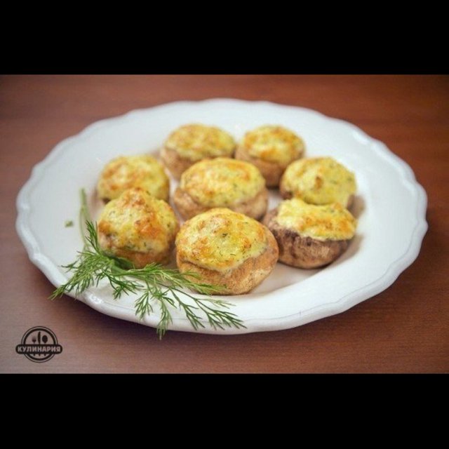 ФАРШИРОВАННЫЕ ШАМПИНЬОНЫ  – created on the CHEF CHEF app for iOS