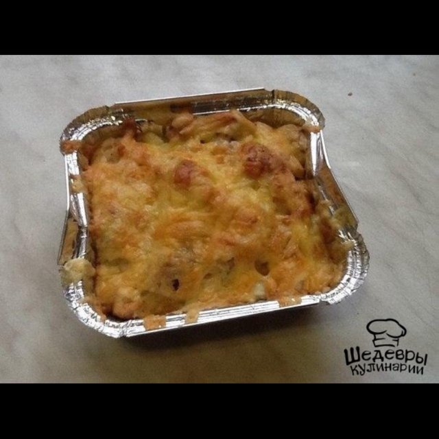 ГРАТЕН С КУРИЦЕЙ  – created on the CHEF CHEF app for iOS