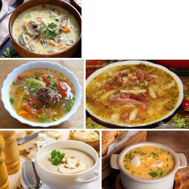 Топ-6 горячих первых блюд – created on the CHEF CHEF app for iOS