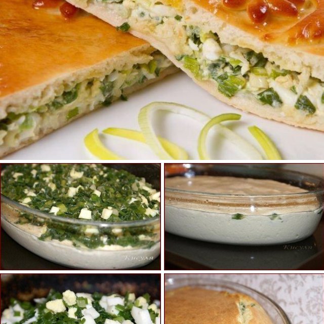 Заливной пирог на йогурте – created on the CHEF CHEF app for iOS