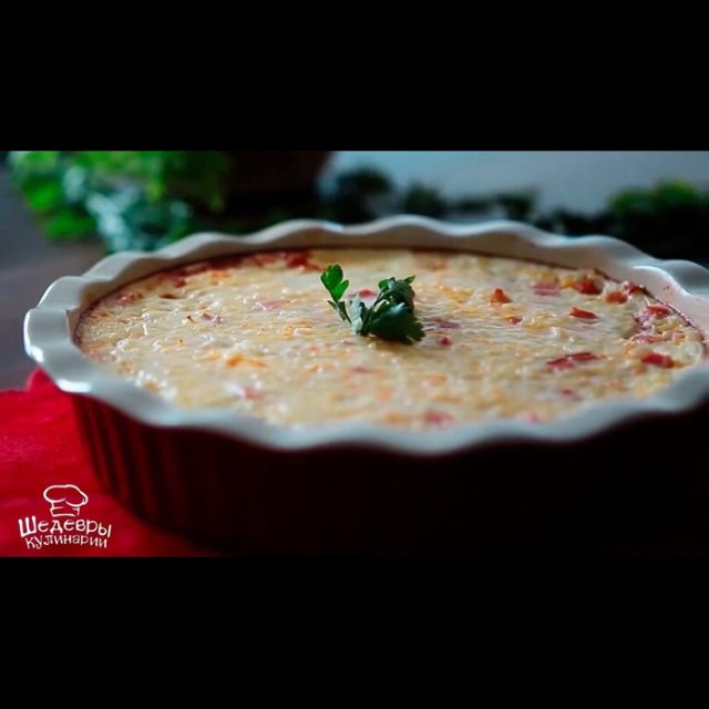Запеканка с рисом и ветченой  – created on the CHEF CHEF app for iOS