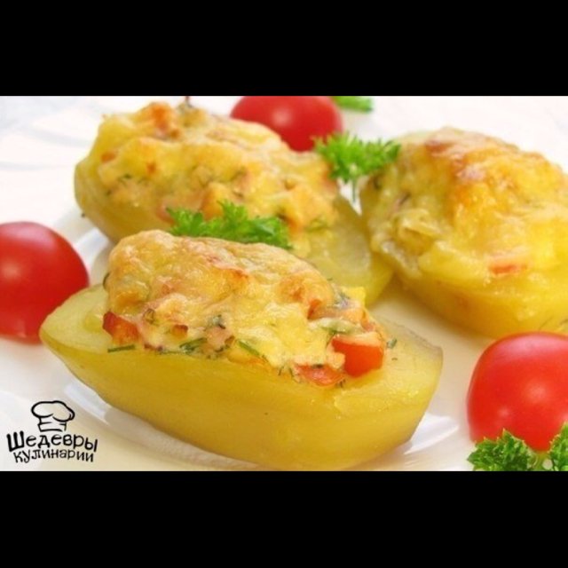 Фаршированый Картофель – created on the CHEF CHEF app for iOS