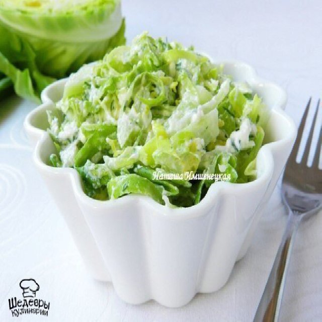 Салат из капусты с сыром фета – created on the CHEF CHEF app for iOS