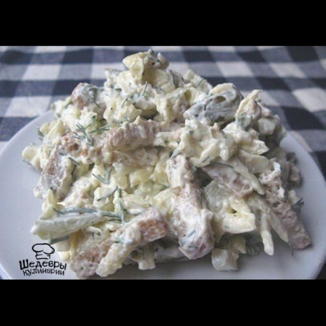 Сырный салат с сухариками  – created on the CHEF CHEF app for iOS