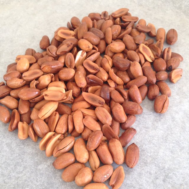 Peanutbutter  – created on the CHEF CHEF app for iOS